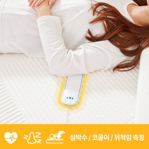 [7일 무료체험] 수면분석 슬립센서